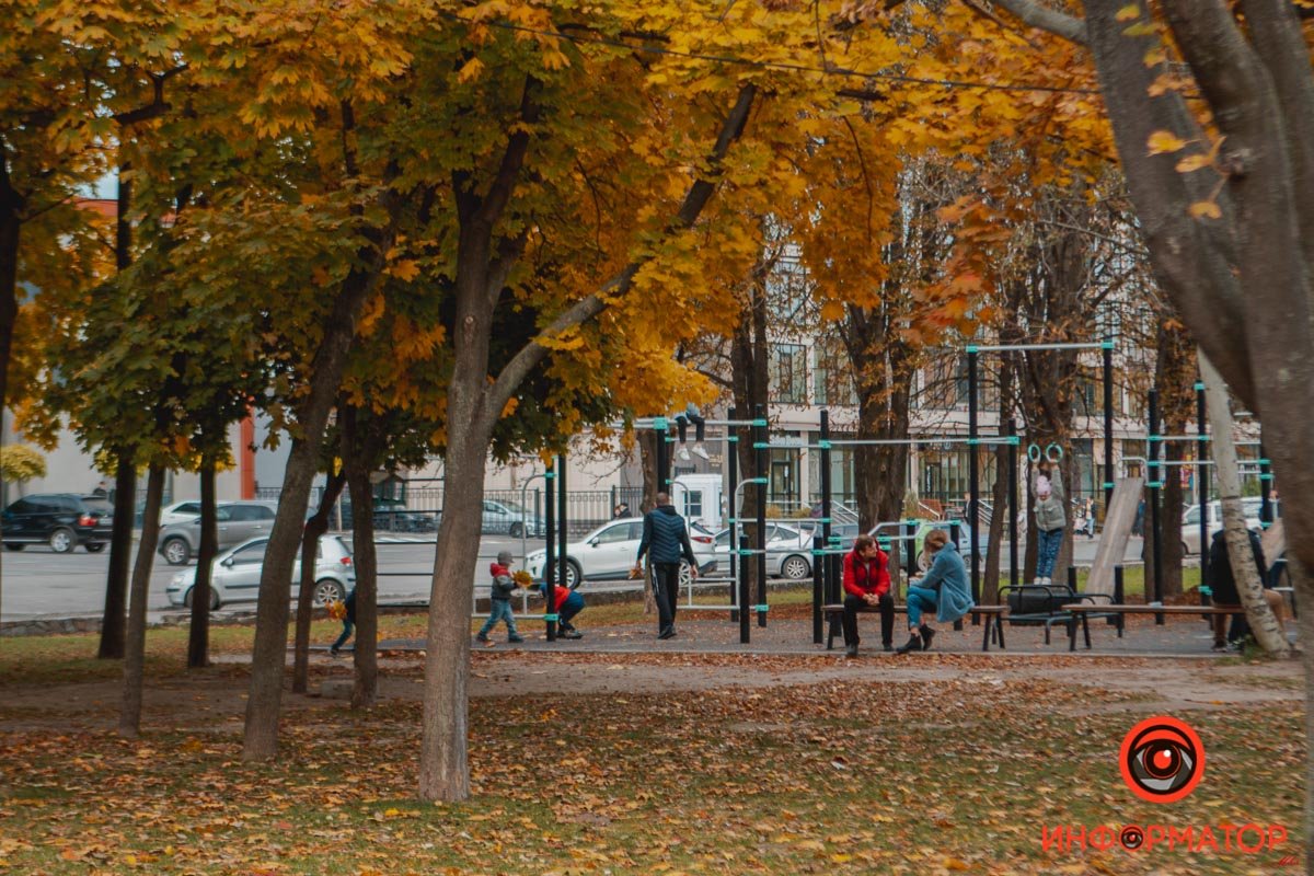 Атмосферно