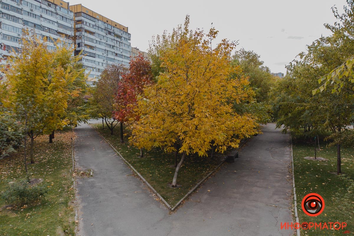 Пересеклись