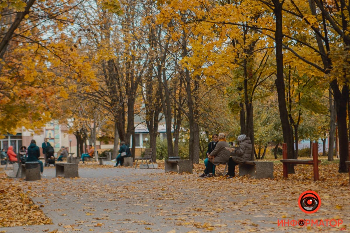 Романтично