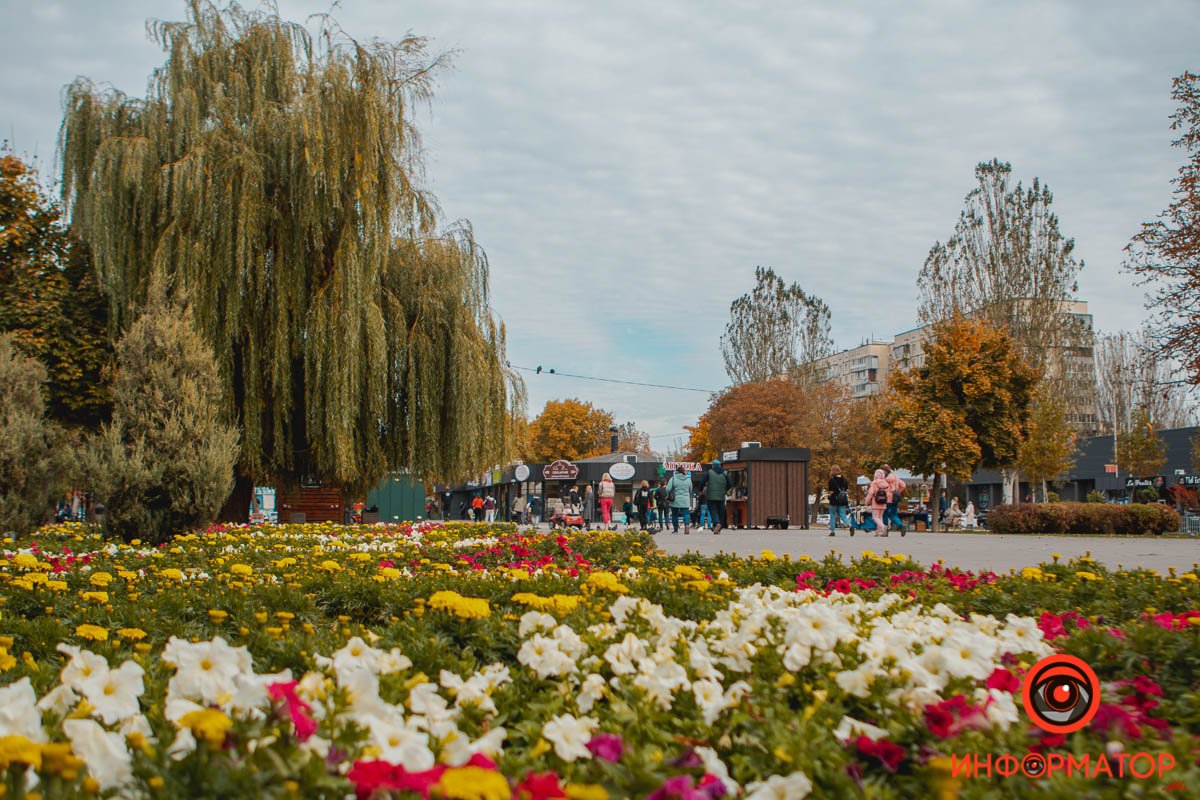 Чудный настил