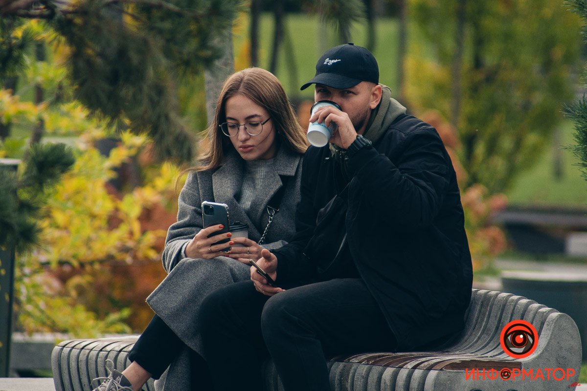 Вас заметили