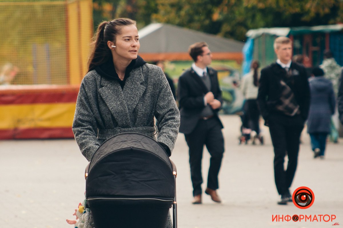 Семейный выходной