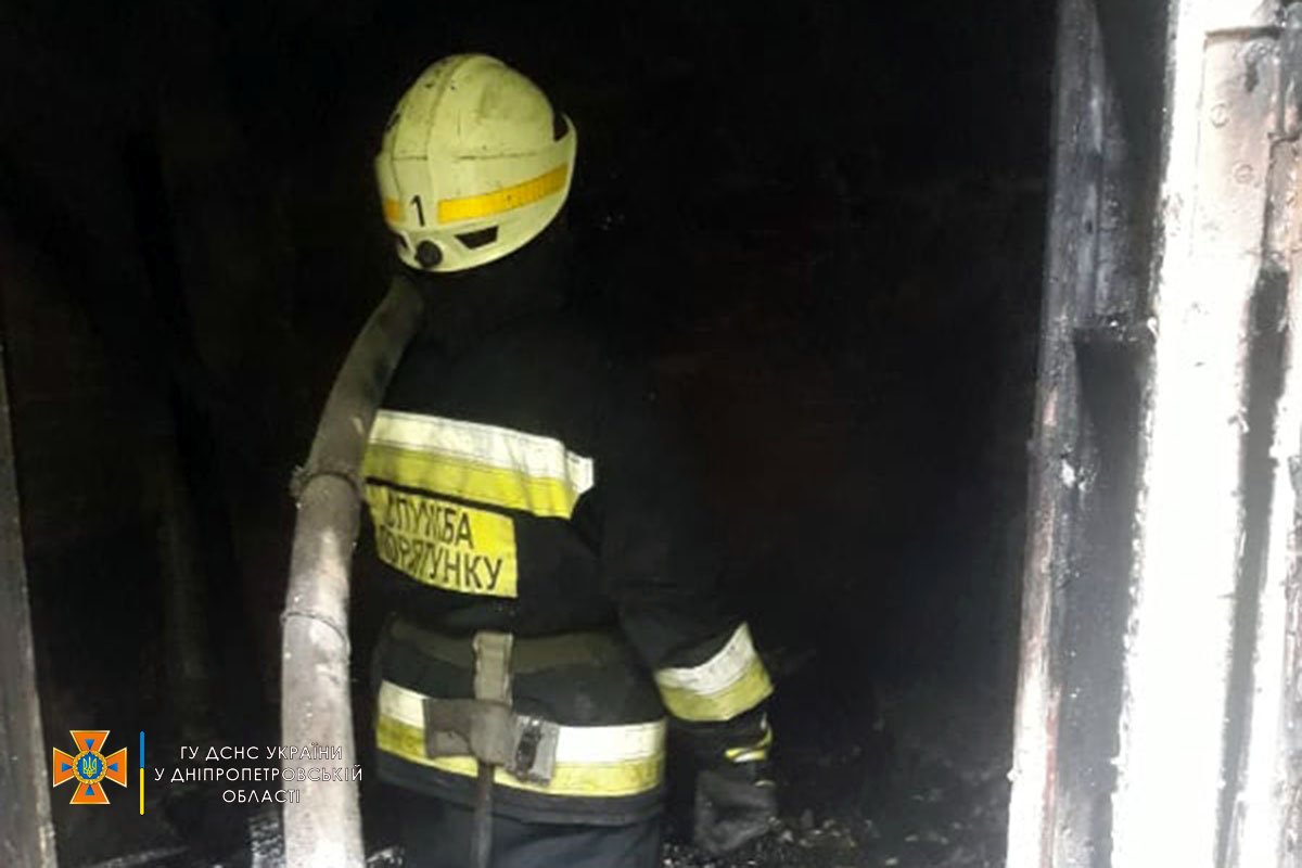 Никто не пострадал