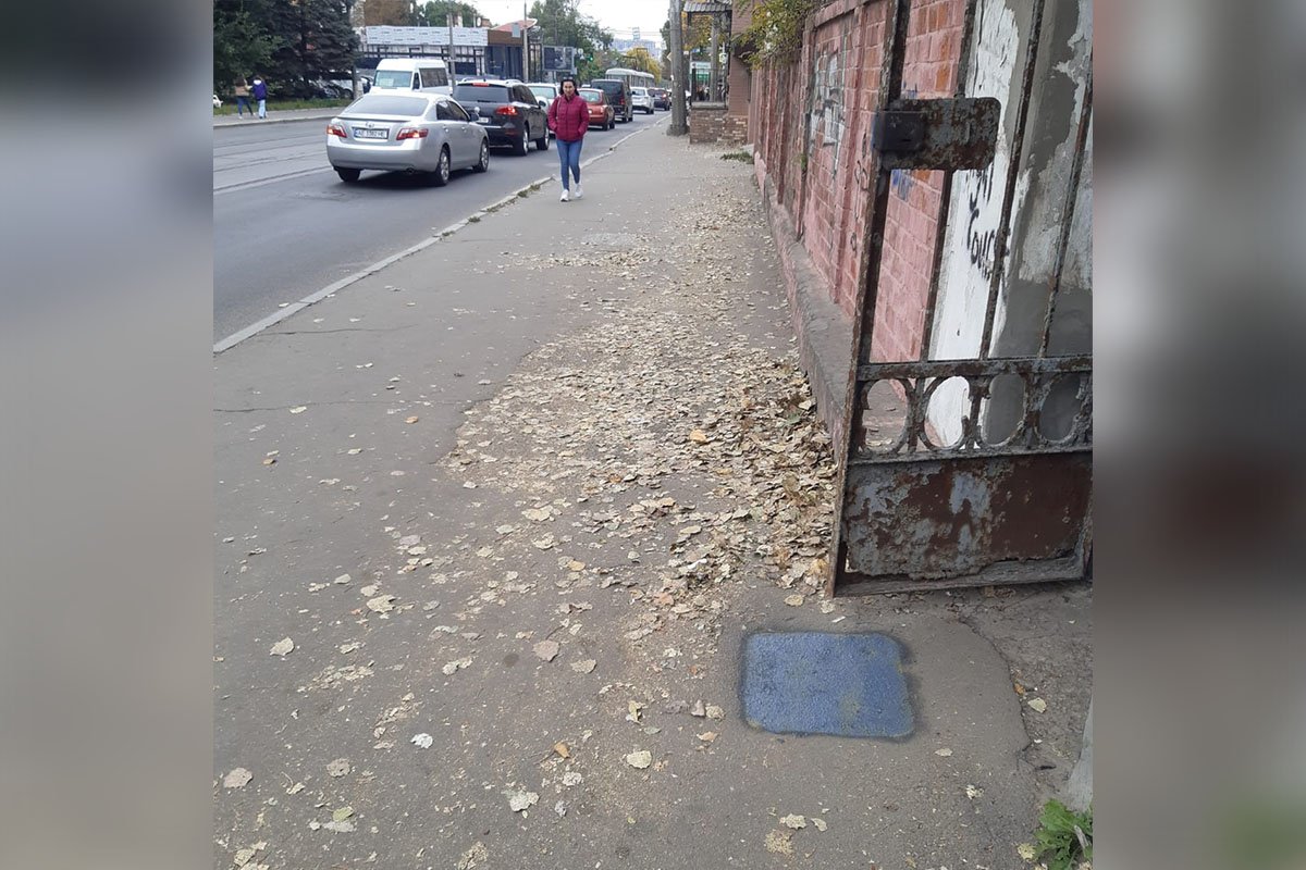 Не надо так