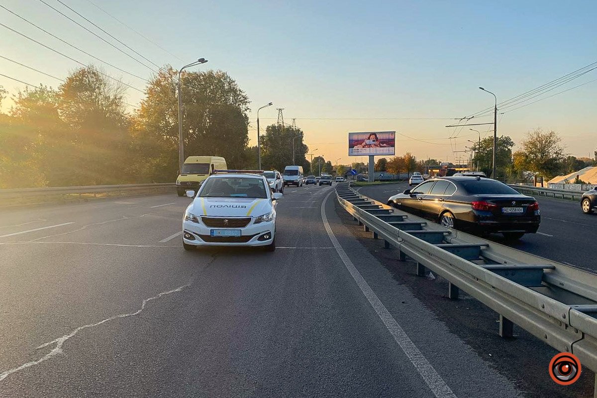 Будьте осторожны на дороге Будьте осторожны на дороге