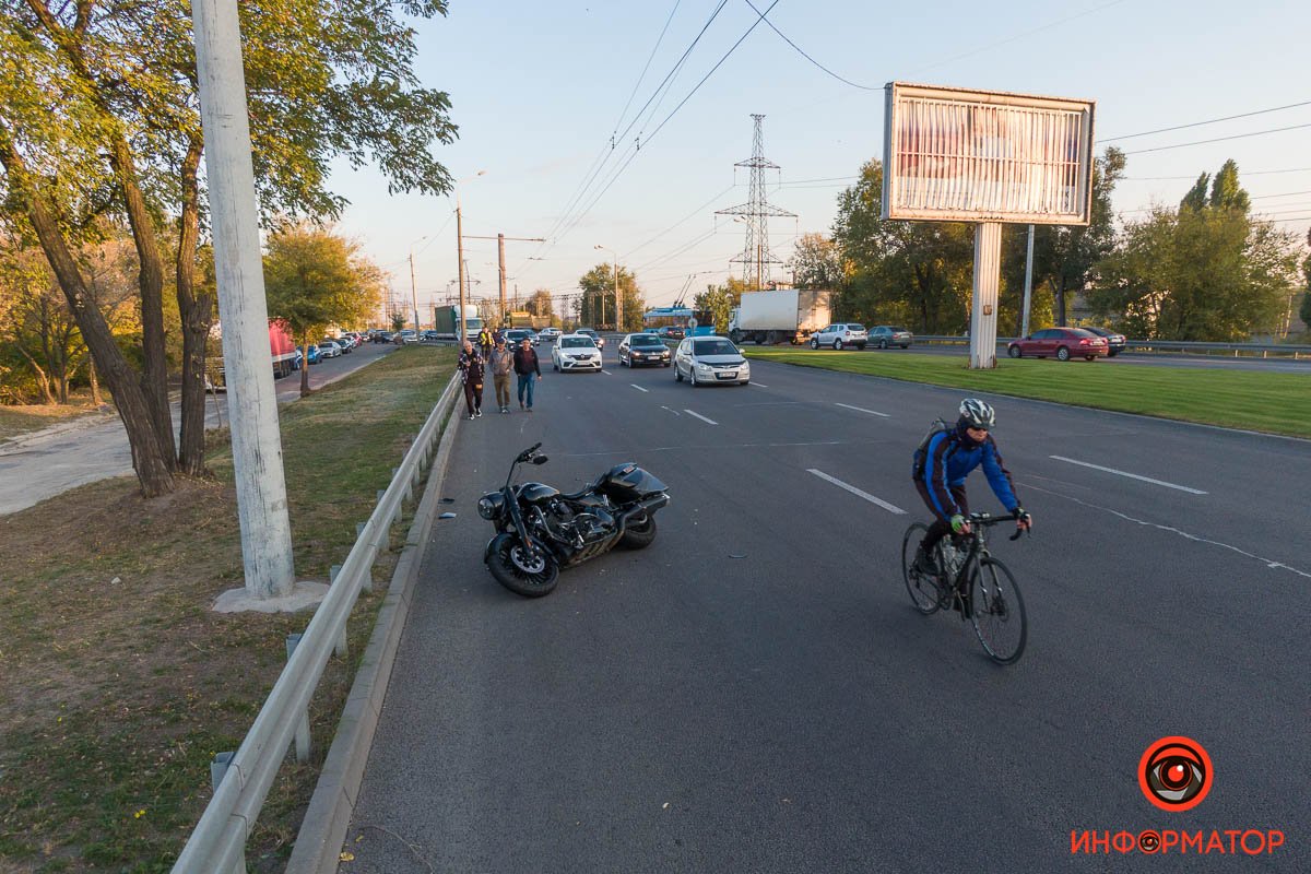Держите дистанцию Держите дистанцию