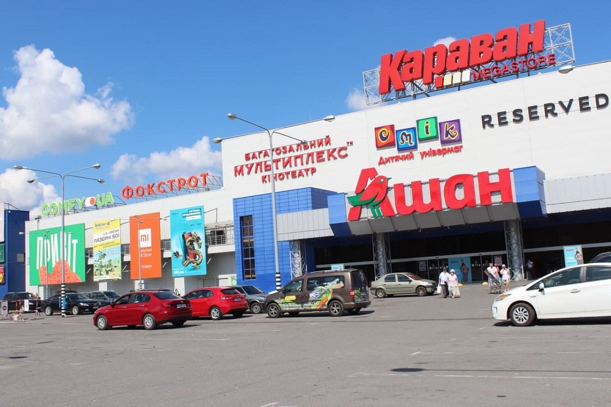 Интересные идеи подарков ко Дню защитников и защитниц 1