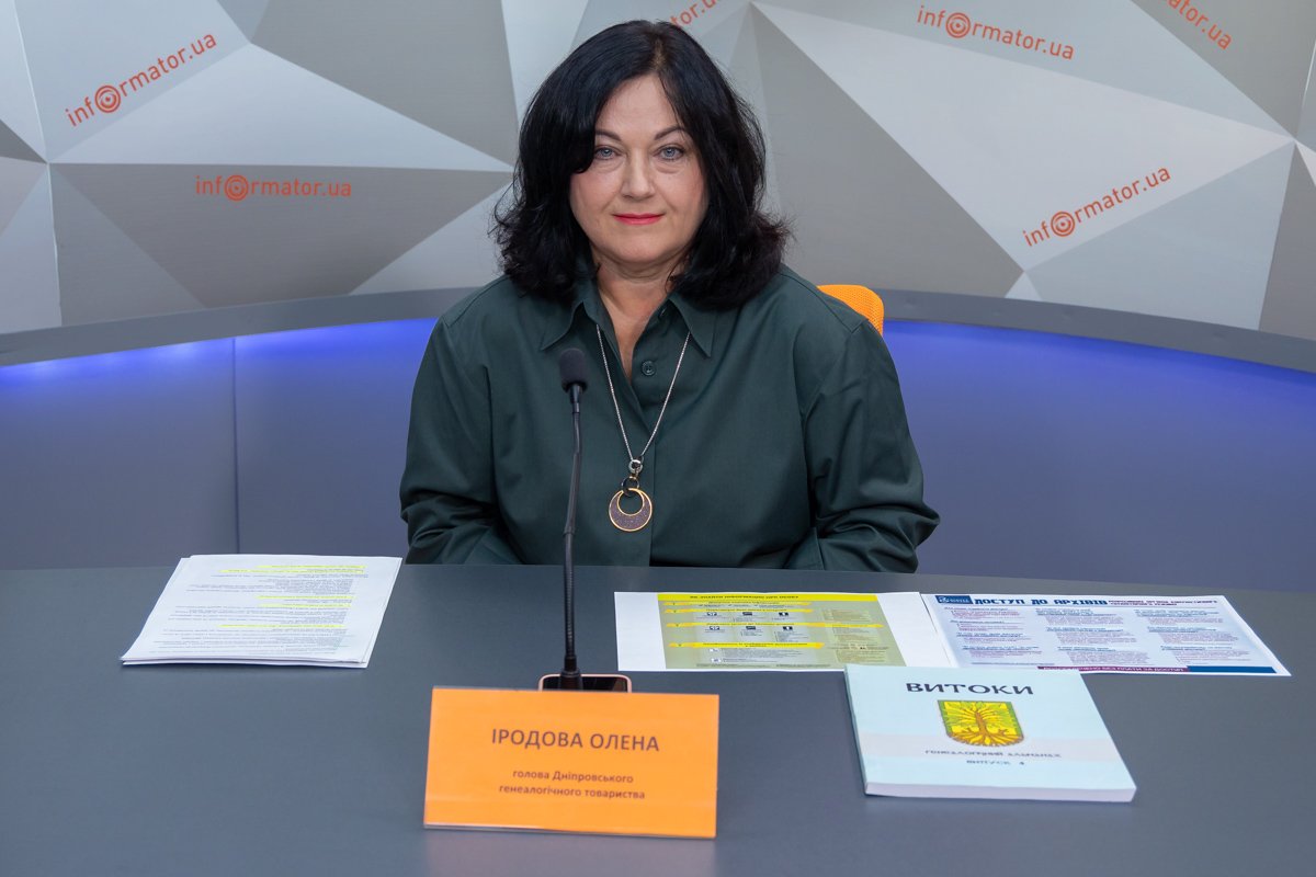 Генеалогічне дерево: з чого почати вивчати історію свого роду 1