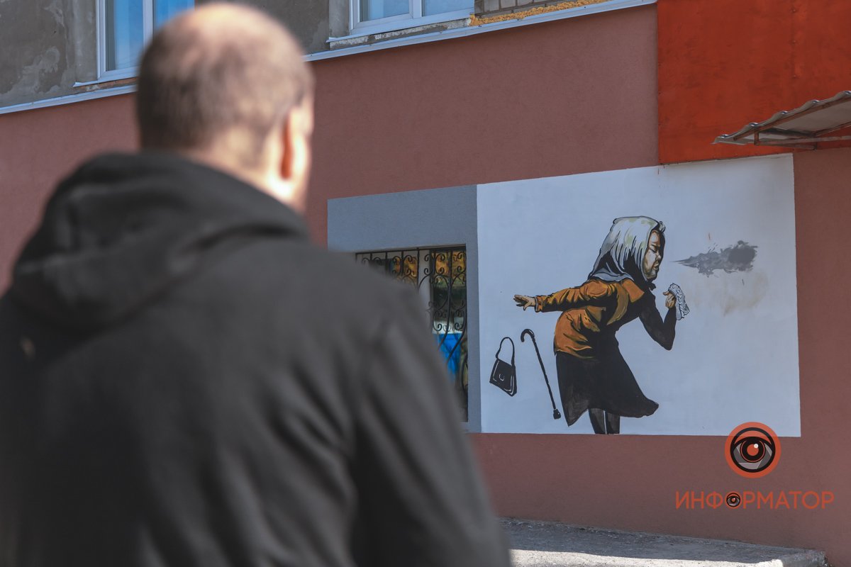 Стена дома №4 Стена дома №4