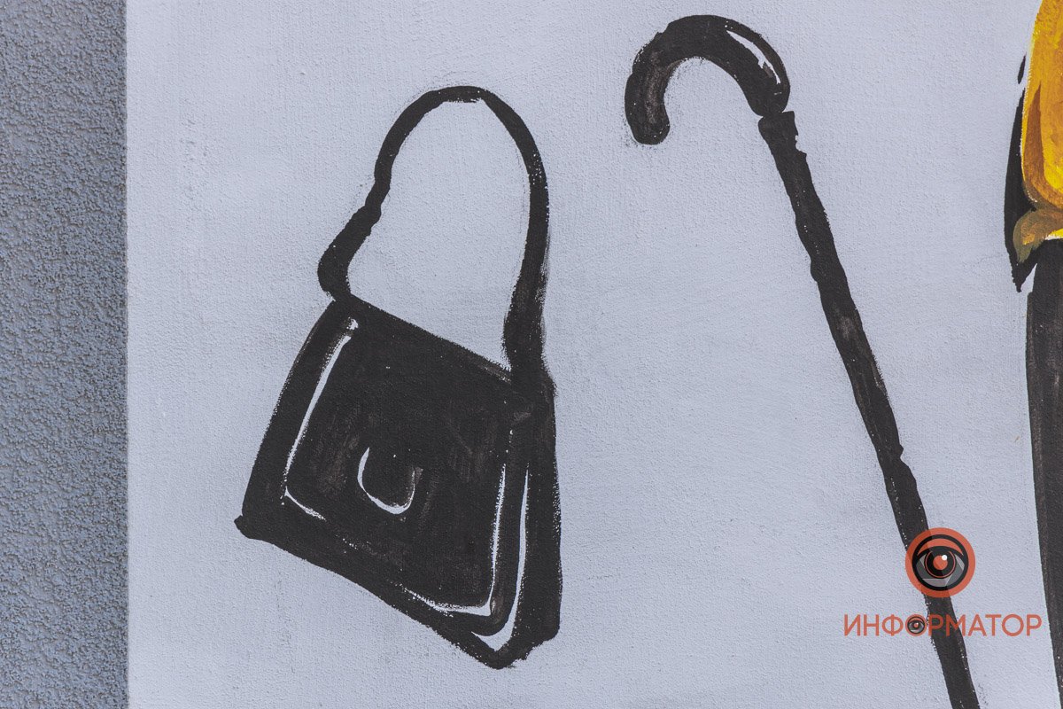 Падающие сумочка и палочка Падающие сумочка и палочка