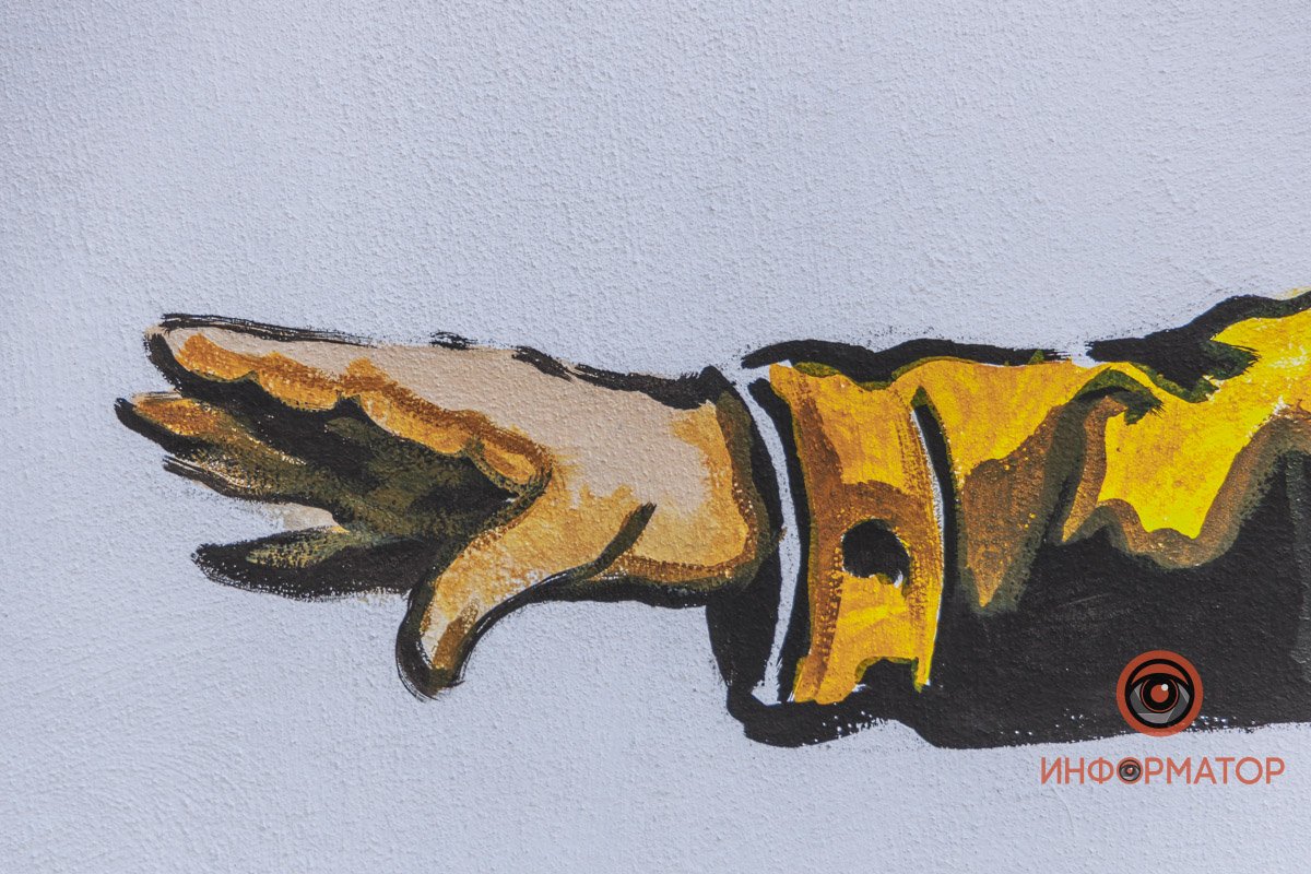 Детали Детали