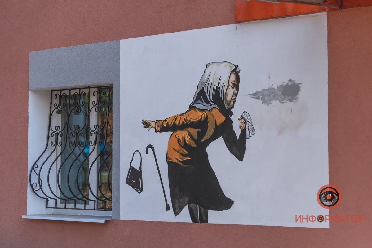 На "Райончике" На "Райончике"