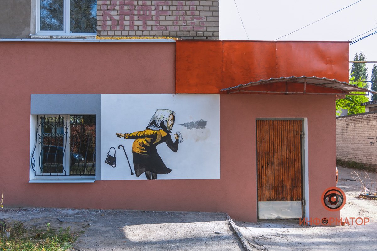 Не будьте как эта бабушка! Не будьте как эта бабушка!