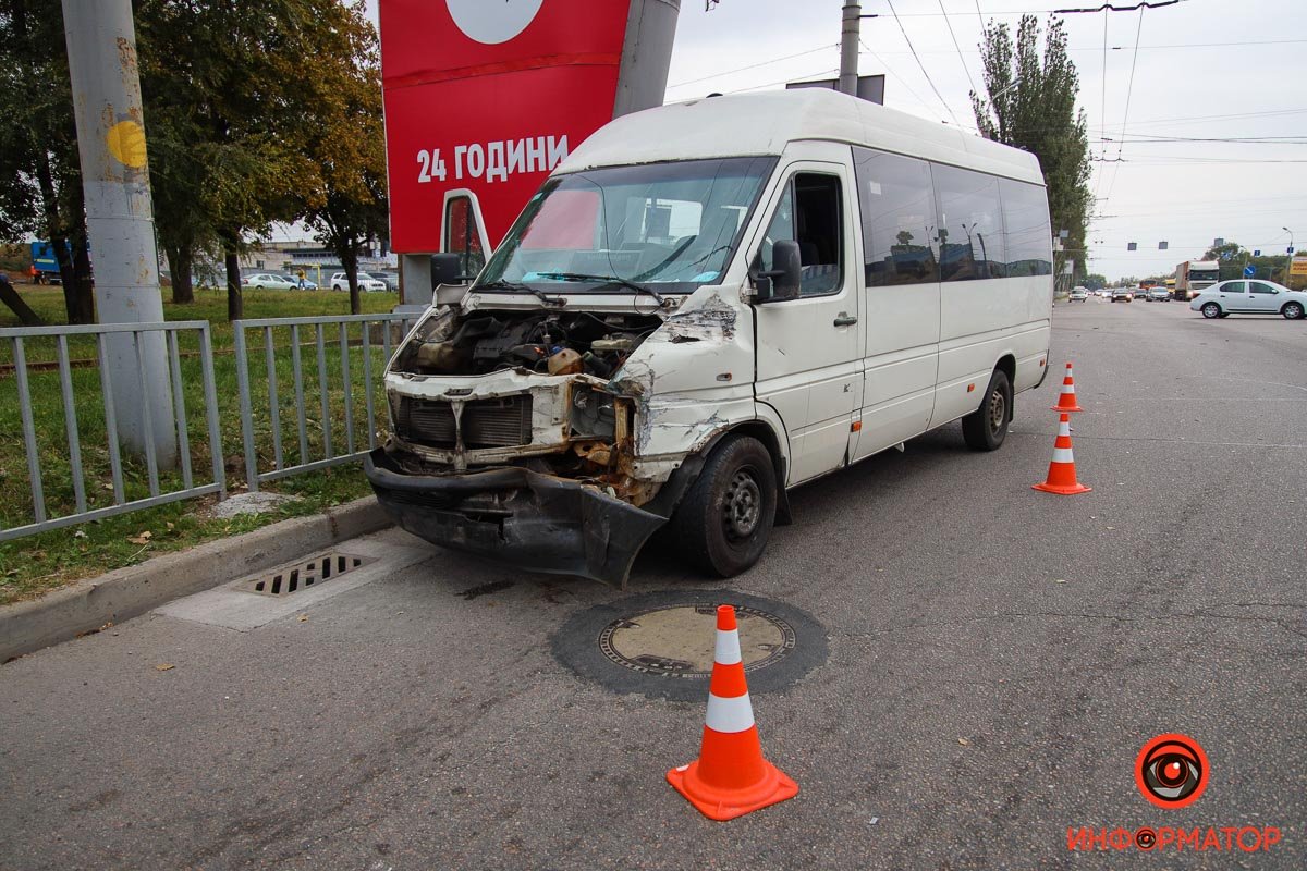 ДТП случилось примерно в 15:20 ДТП случилось примерно в 15:20