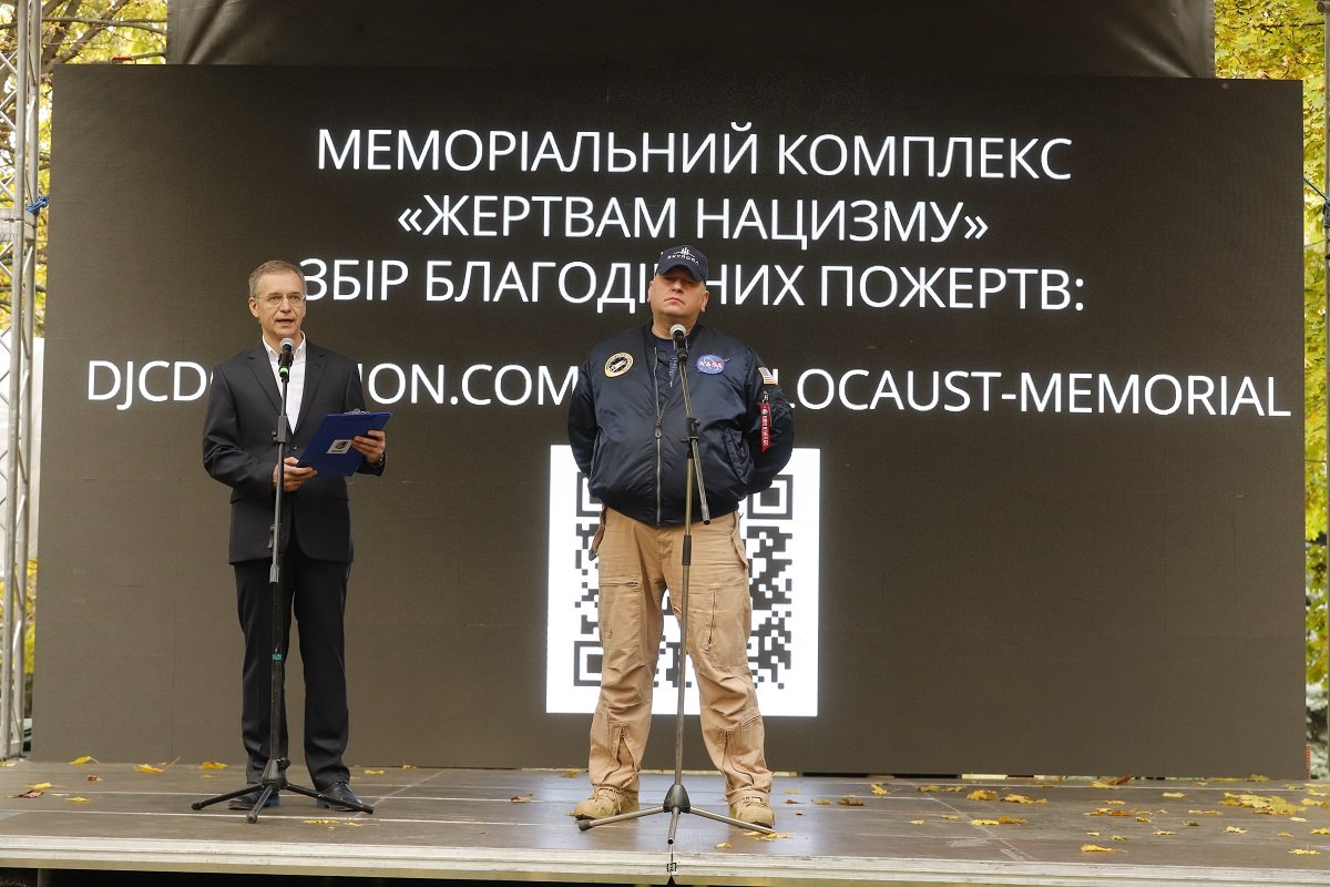 Человеческая боль не имеет национального характера: в Днепре почтили 80-ю годовщину массового расстрела евреев 5