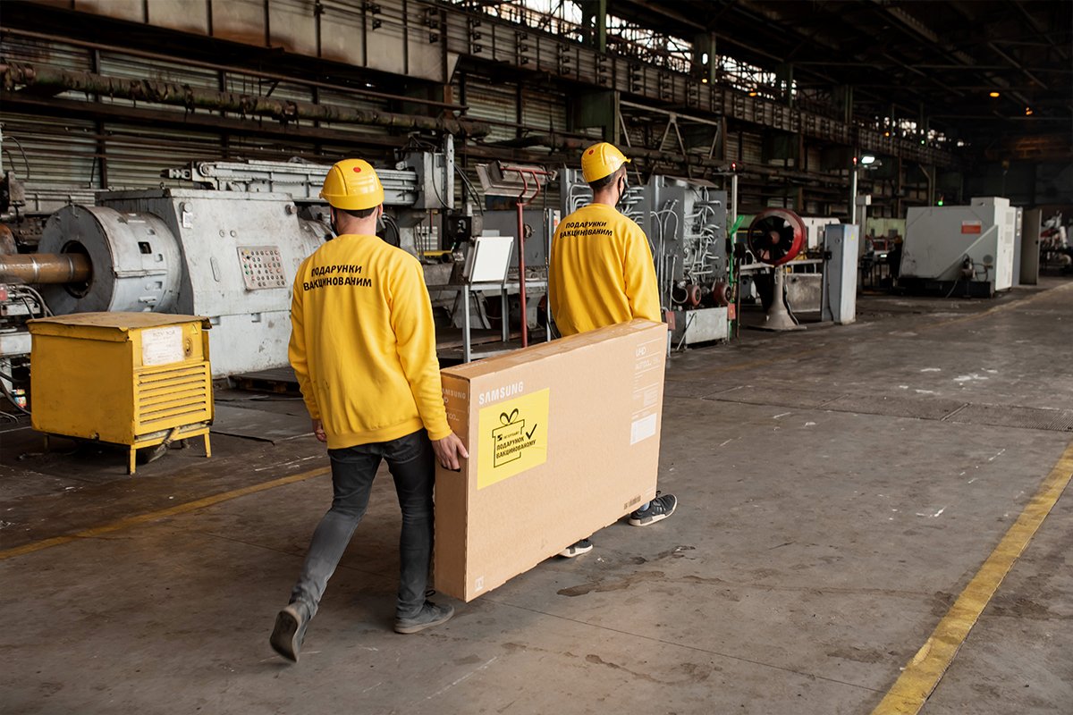 ИНТЕРПАЙП разыграл новенькие ТВ и смартфоны среди вакцинированных сотрудников 3