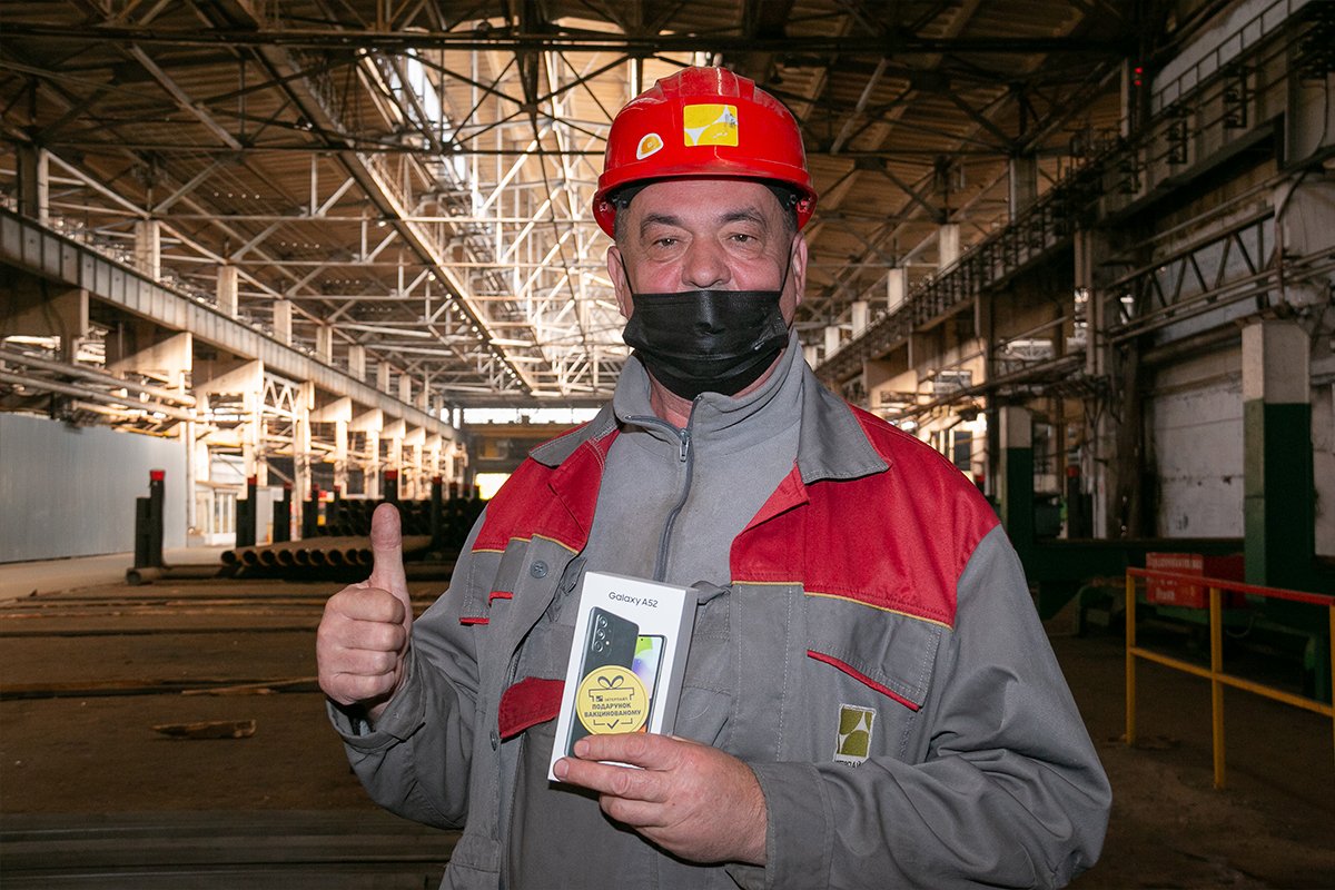 ИНТЕРПАЙП разыграл новенькие ТВ и смартфоны среди вакцинированных сотрудников 5