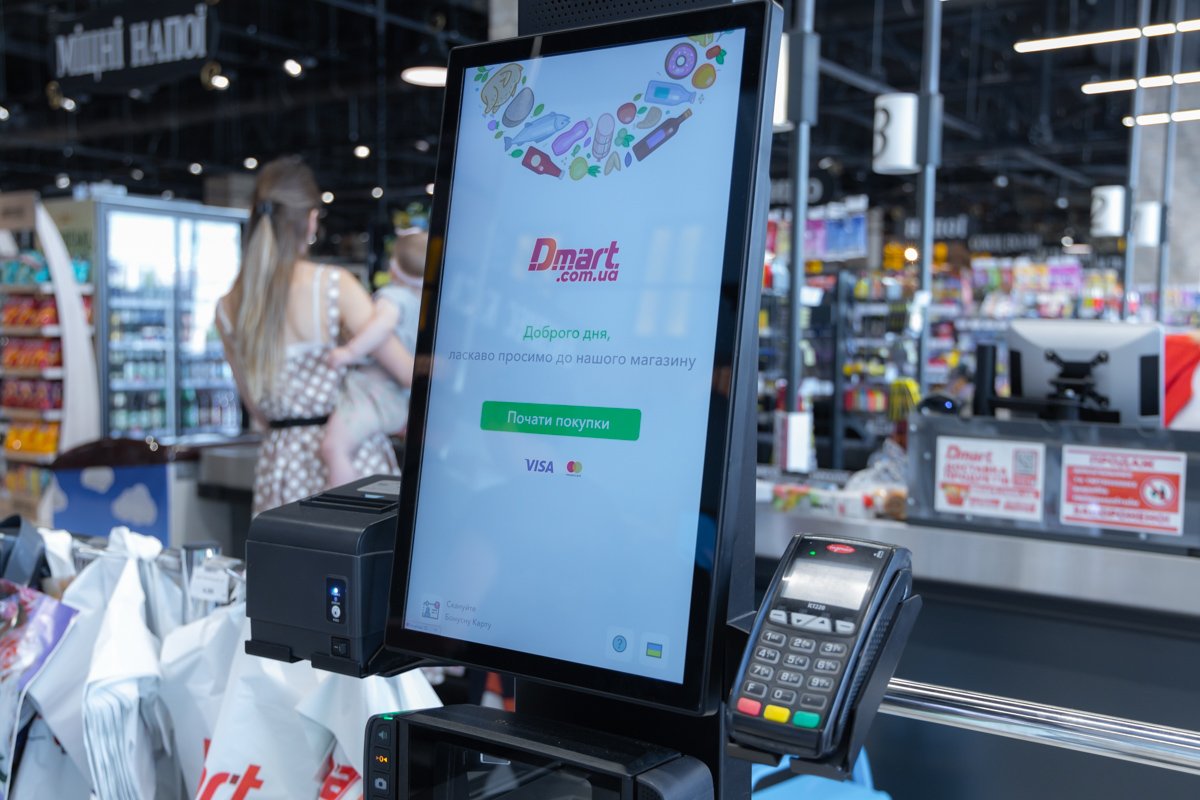 50% скидки на мясо и рыбу: до конца октября в Dmart акция “Счастливые часы” 4