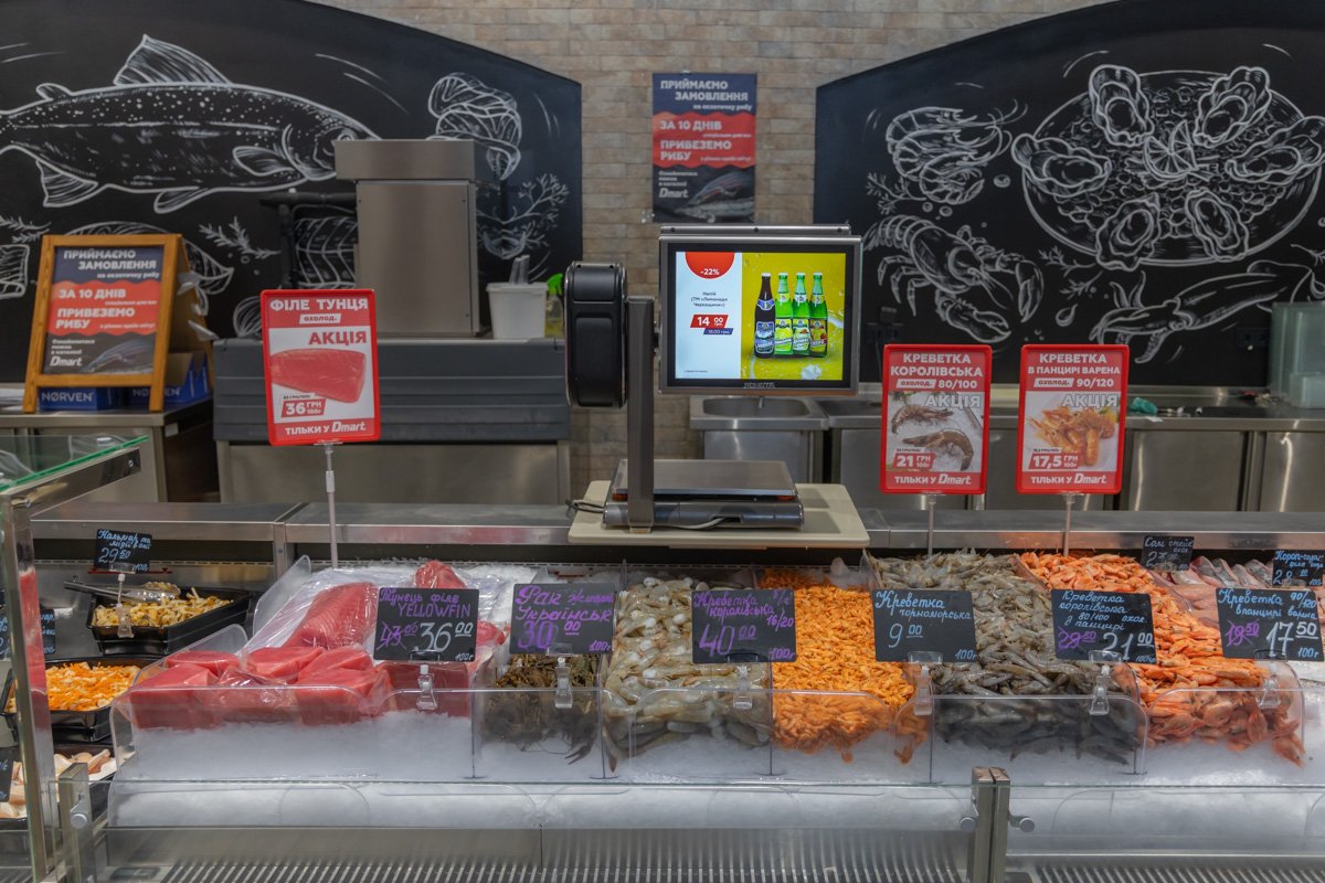 50% скидки на мясо и рыбу: до конца октября в Dmart акция “Счастливые часы” 5