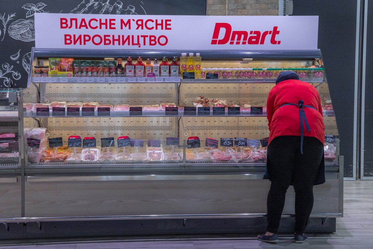50% скидки на мясо и рыбу: до конца октября в Dmart акция “Счастливые часы” 6