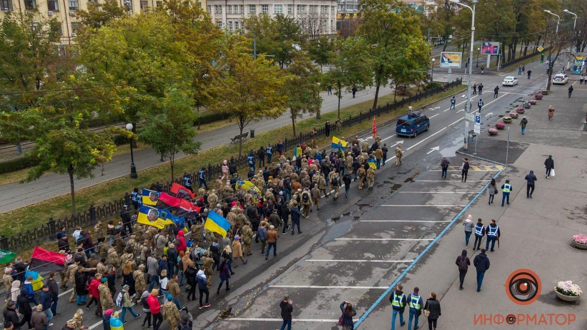 В Днепре прошел марш Защитников и Защитниц: как это было