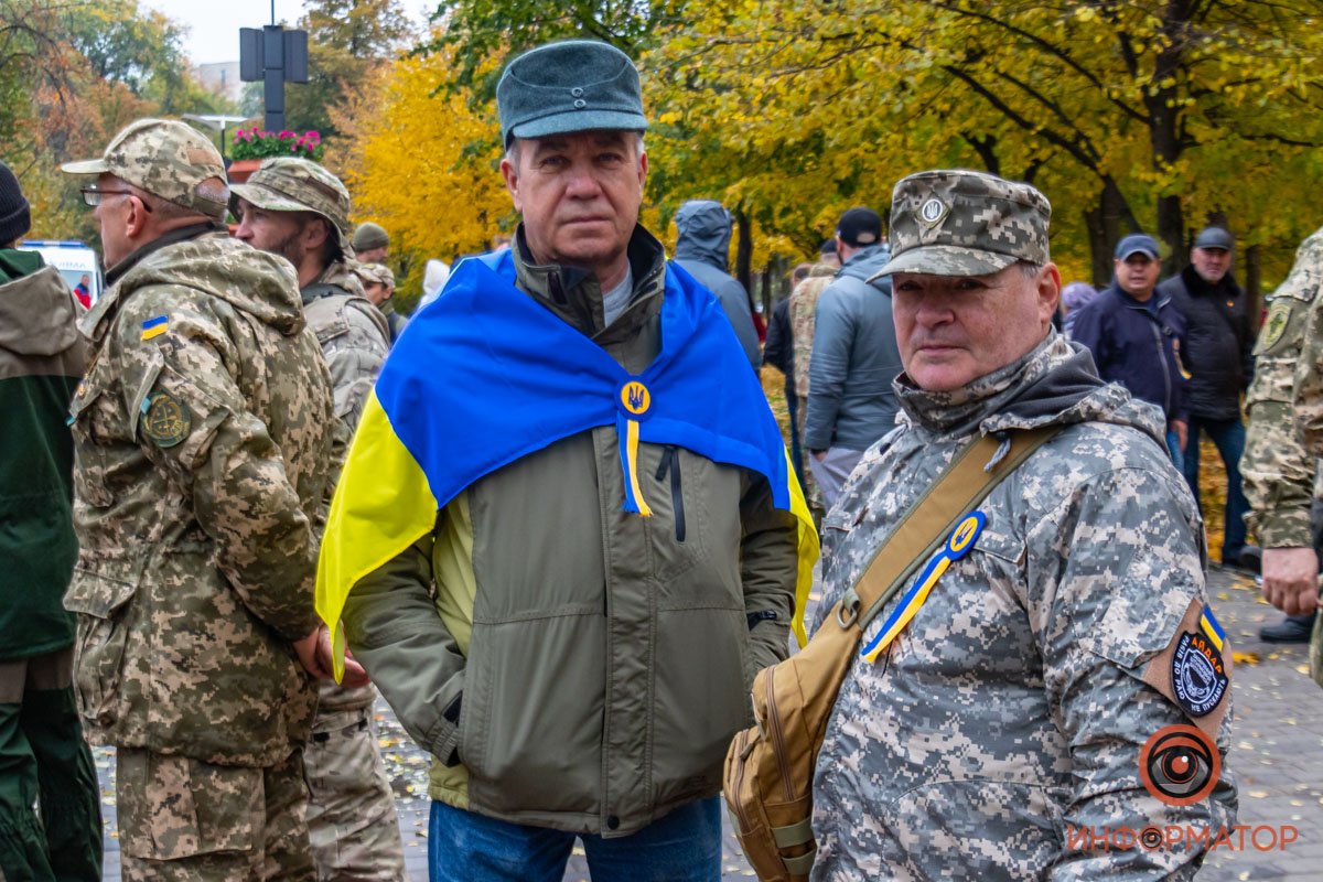 Украинская символика
