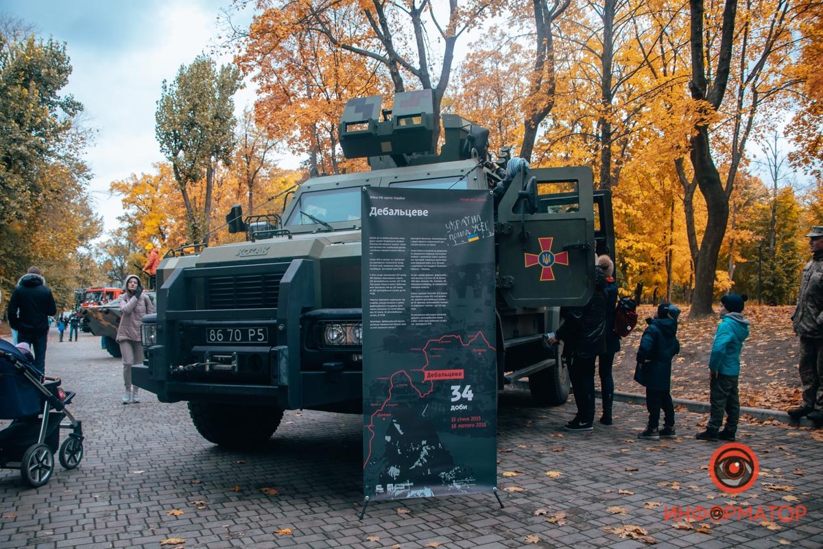 Фото: Руслана Левченко Фото: Руслана Левченко