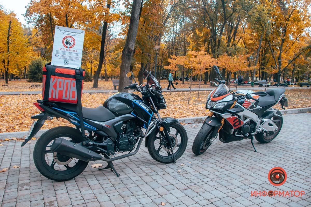 Фото: Руслана Левченко Фото: Руслана Левченко