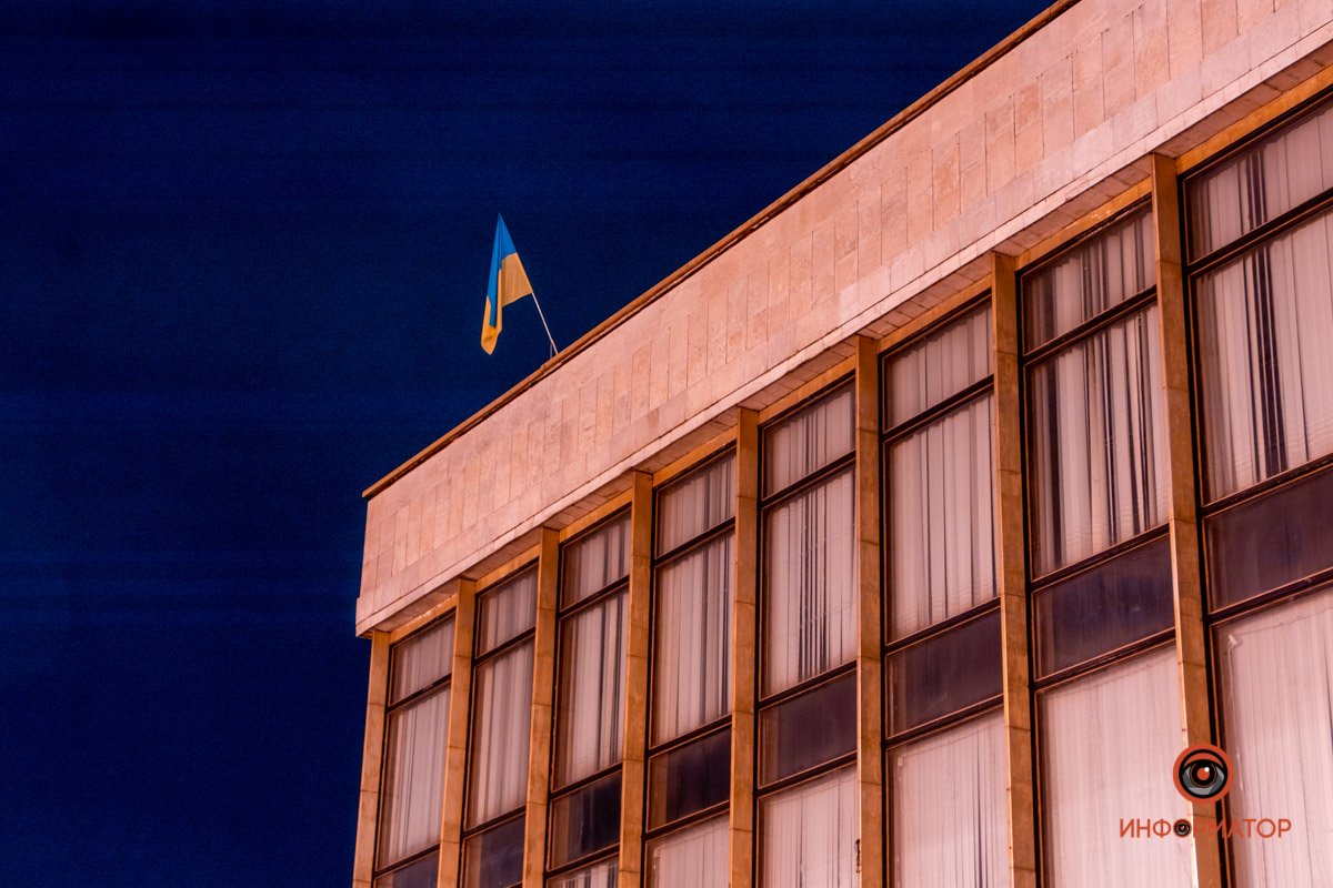 Прапор в небі 