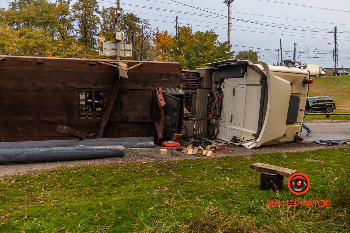 Инцидент произошел около 1:30 Инцидент произошел около 1:30