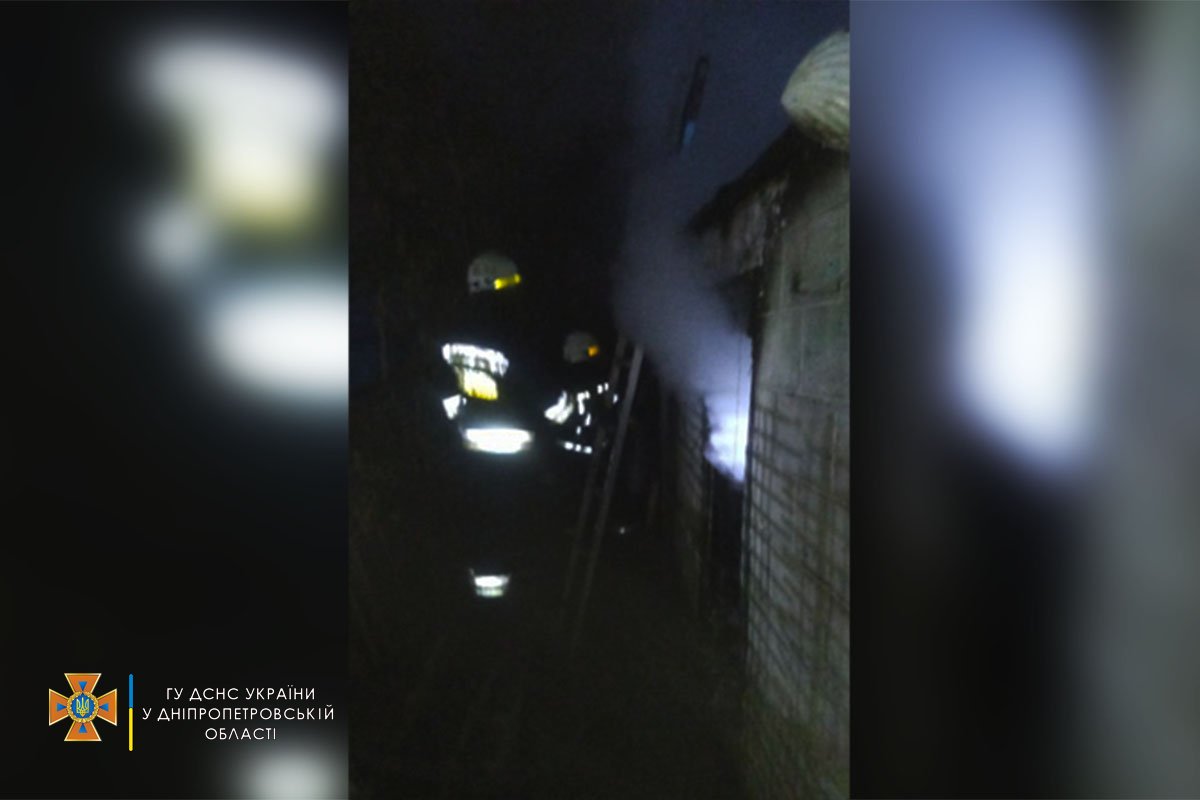 Причины возгорания пока не установлены 