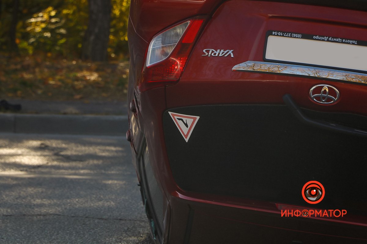 Водительница прошла тест на "Драгере"