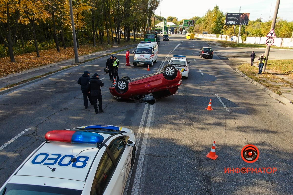 Заняты левые полосы в обоих направлениях