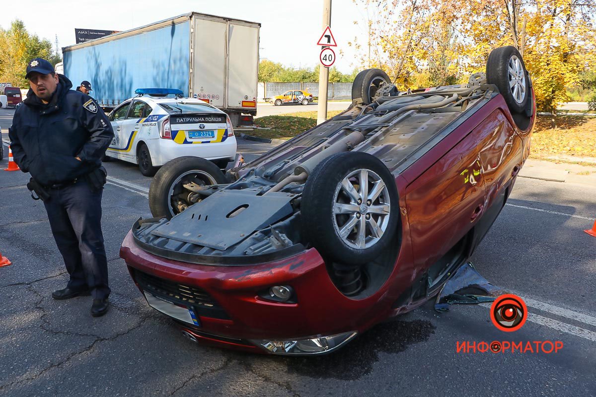 Движение незначительно затруднено