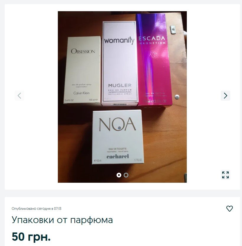 Топ странных вещей, которые можно купить в Днепре на OLX 1