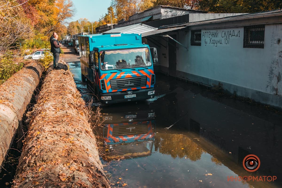 "Днепрводоканал" начал откачивать воду 15 октября "Днепрводоканал" начал откачивать воду 15 октября