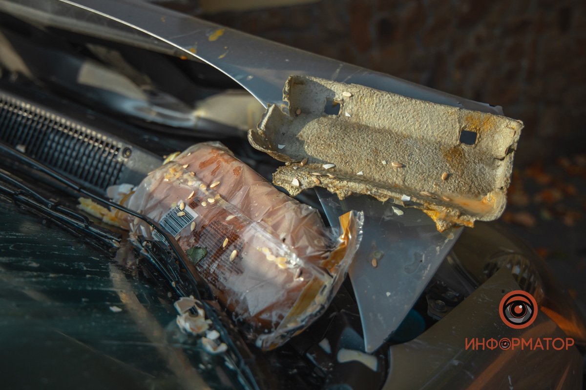 Продукты сбитого мужчины