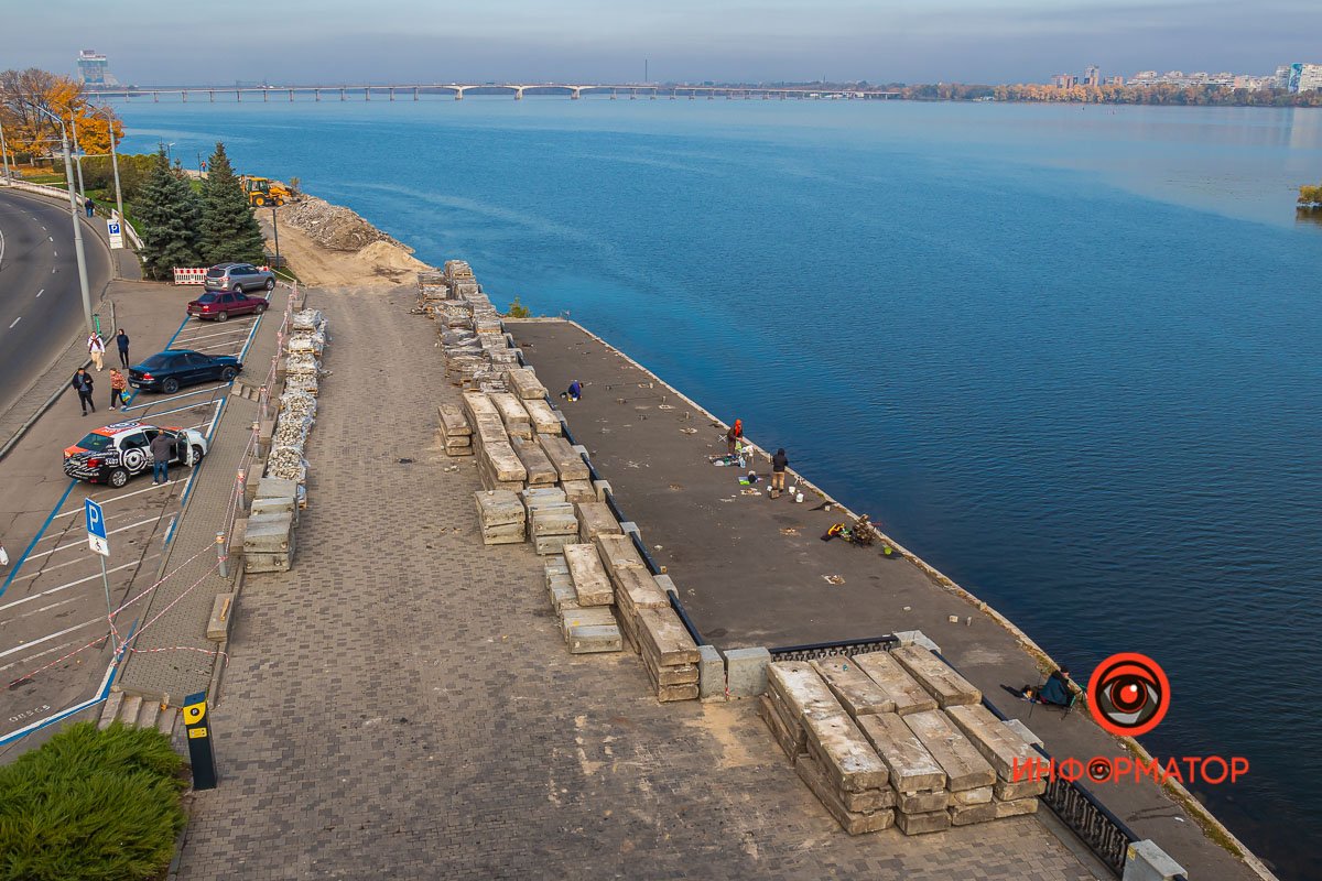 Пешеходная зона перекрыта Пешеходная зона перекрыта