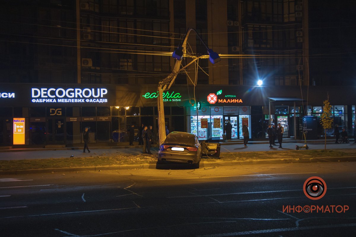Будьте осторожны на дороге Будьте осторожны на дороге