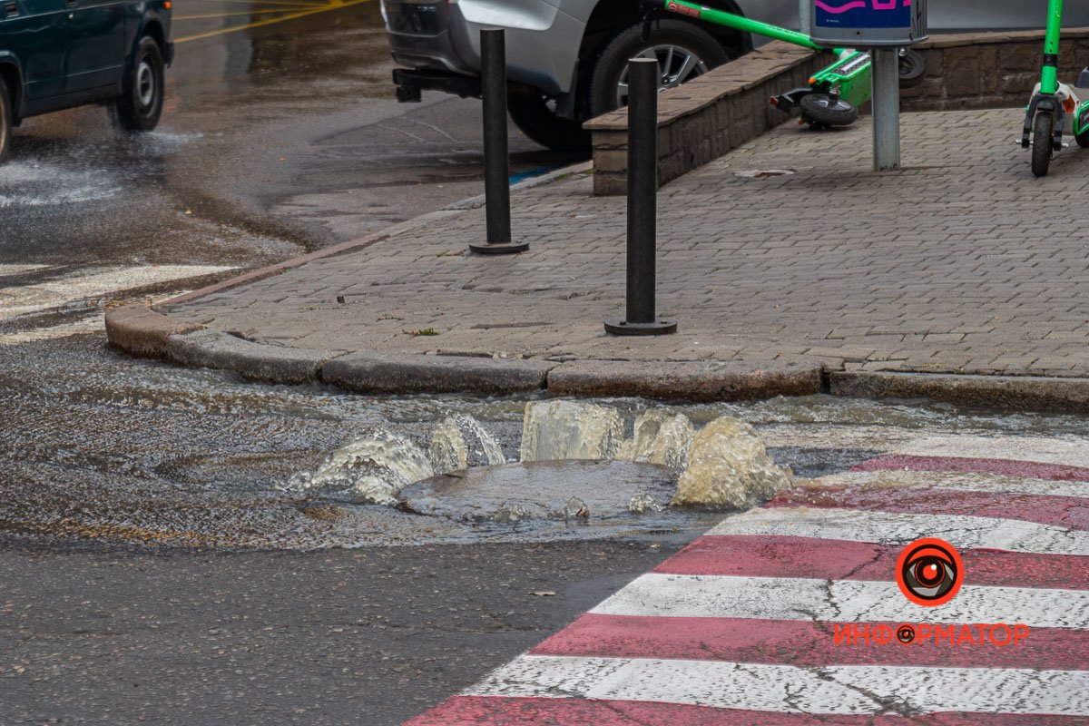 Люк, не болей Люк, не болей