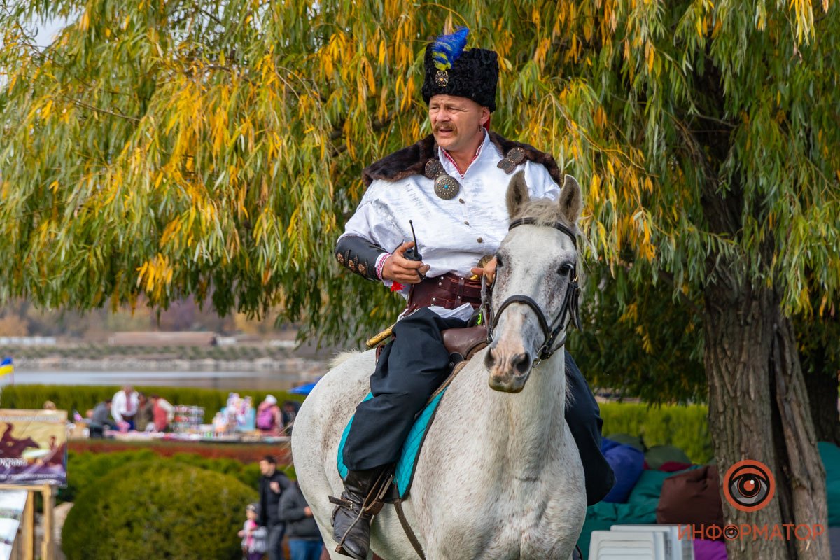 Люлька в руке или что-то другое? 