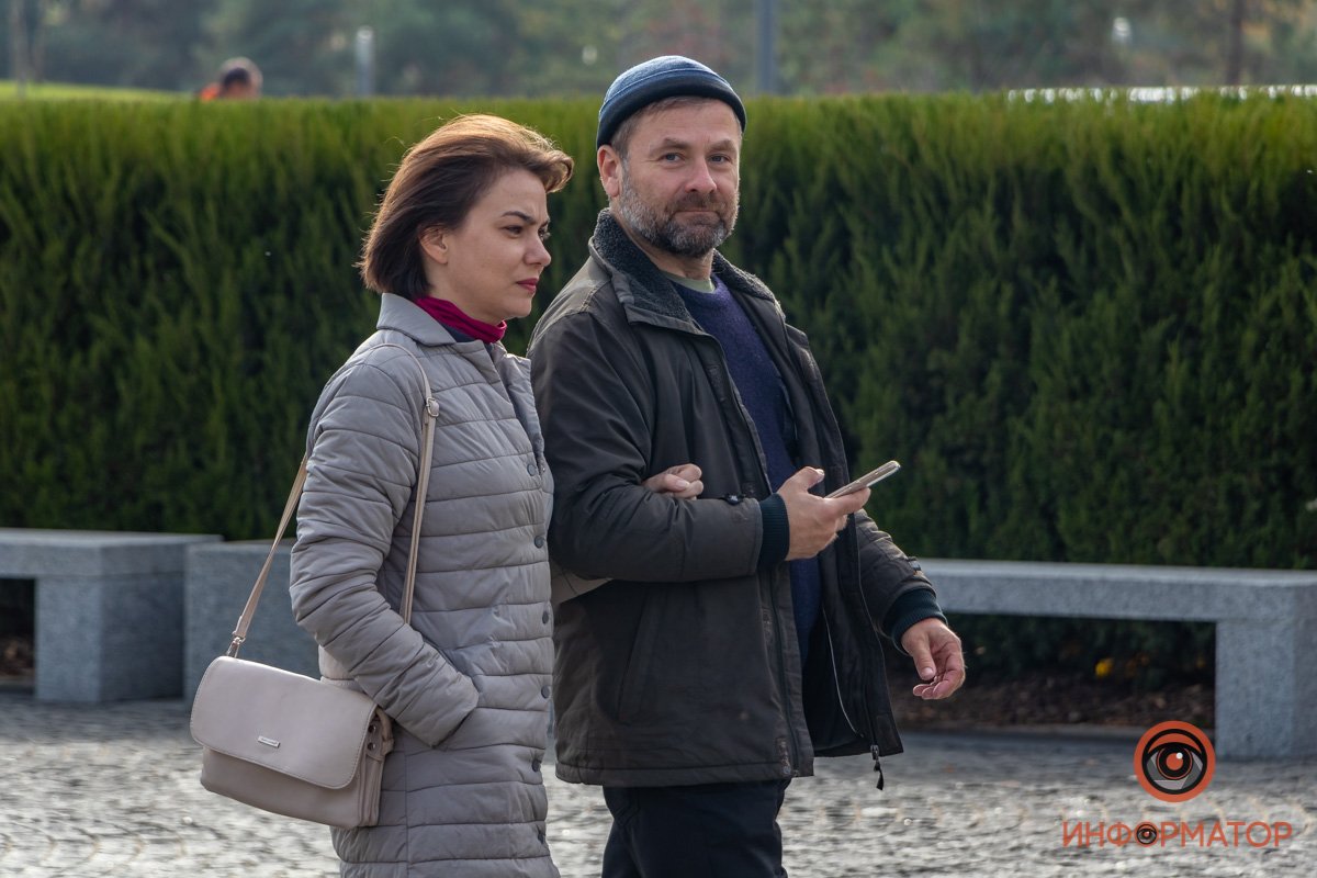 Дневной променад