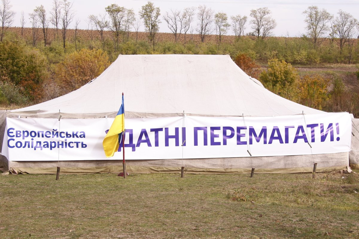 В Днепре ко Дню защитников и защитниц прошлая совместная подготовка ветеранов и гражданских 14