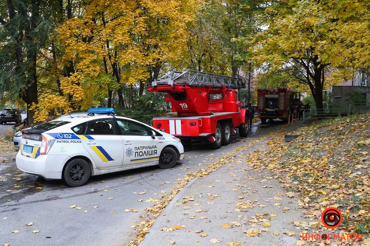 Возгорание произошло около 15:45 Возгорание произошло около 15:45