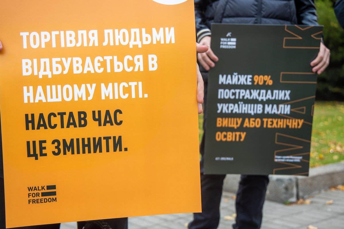 Пришло время перемен