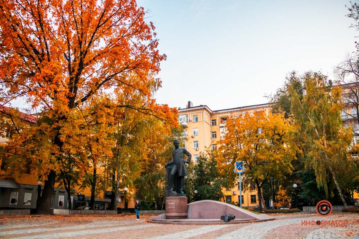 24-я. Осознание ценности близких людей