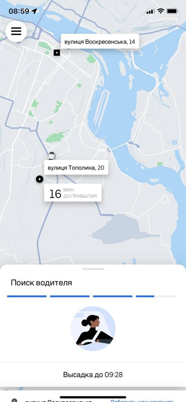 Свободных машин очень мало