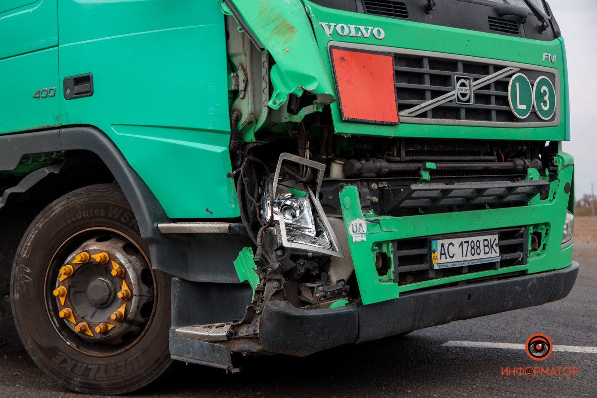 Никто не пострадал Никто не пострадал