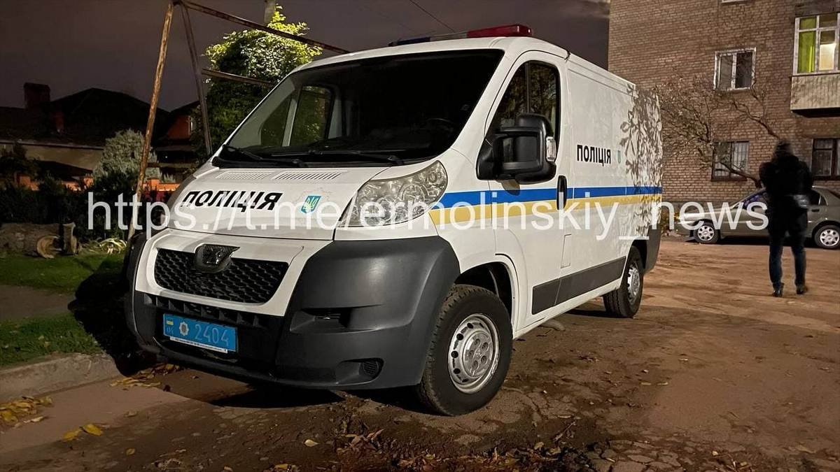 На месте работают правоохранители На месте работают правоохранители