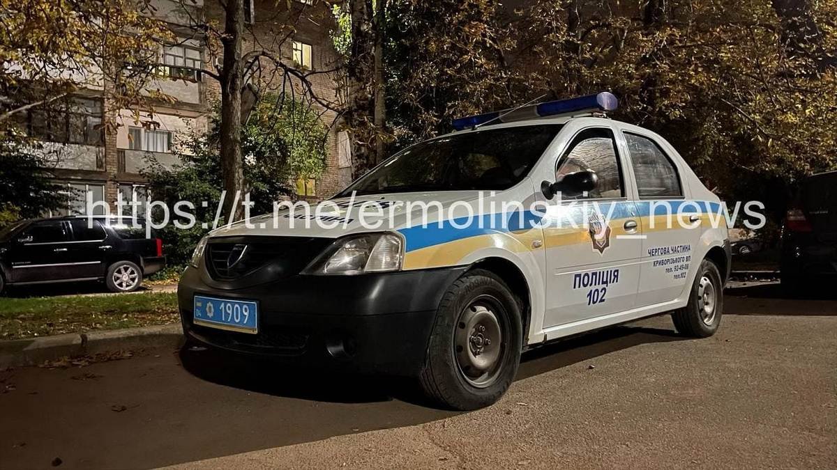 Следов видимой смерти не было Следов видимой смерти не было